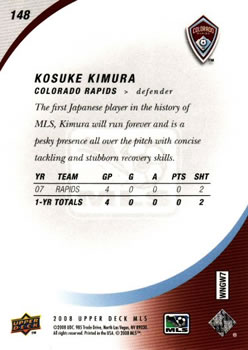2008 Upper Deck MLS #148 Kosuke Kimura Back