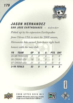 2008 Upper Deck MLS #179 Jason Hernandez Back