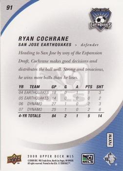 2008 Upper Deck MLS #91 Ryan Cochrane Back