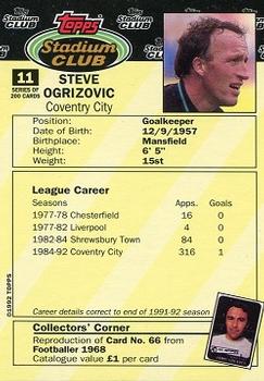 1992 Stadium Club #11 Steve Ogrizovic Back