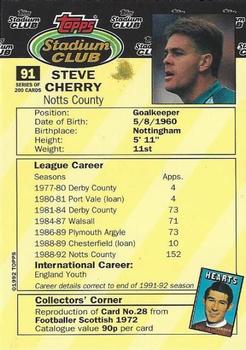 1992 Stadium Club #91 Steve Cherry Back