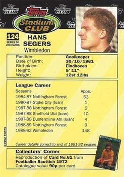 1992 Stadium Club #124 Hans Segers Back