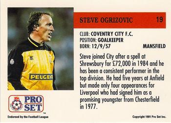 1991-92 Pro Set (England) #19 Steve Ogrizovic Back