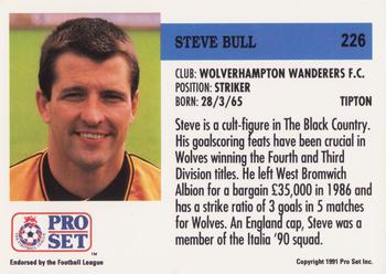 1991-92 Pro Set (England) #226 Steve Bull Back