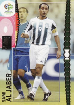 2006 Panini World Cup #171 Sami Al Jaber Front
