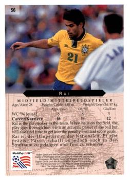1994 Upper Deck World Cup Contenders English/German #56 Rai Back
