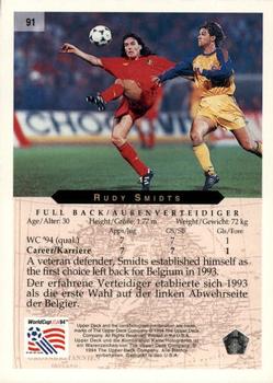 1994 Upper Deck World Cup Contenders English/German #91 Rudy Smidts Back