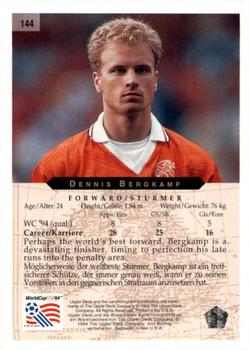 1994 Upper Deck World Cup Contenders English/German #144 Dennis Bergkamp Back