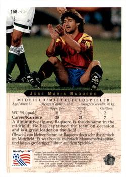 1994 Upper Deck World Cup Contenders English/German #158 Jose Maria Baquero Back