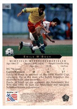 1994 Upper Deck World Cup Contenders English/German #193 Emile M'Bouh Back
