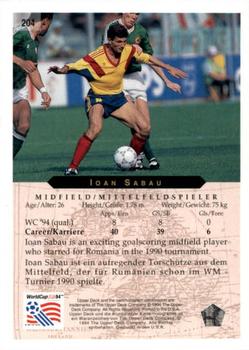 1994 Upper Deck World Cup Contenders English/German #204 Ioan Sabau Back