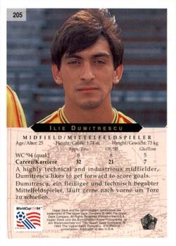 1994 Upper Deck World Cup Contenders English/German #205 IIie Dumitrescu Back