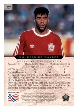 1994 Upper Deck World Cup Contenders English/German #207 Noureddine Naybet Back