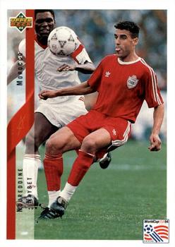 1994 Upper Deck World Cup Contenders English/German #207 Noureddine Naybet Front