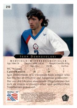 1994 Upper Deck World Cup Contenders English/German #210 Igor Dobrovolski Back