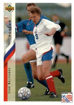 1994 Upper Deck World Cup Contenders English/German #211 Igor Kolyvanov Front
