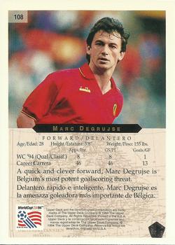 1994 Upper Deck World Cup Contenders English/Spanish #108 Marc DeGrujse Back