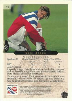 1994 Upper Deck World Cup Contenders English/Spanish #11 Cobi Jones Back