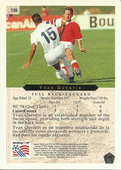 1994 Upper Deck World Cup Contenders English/Spanish #138 Yvan Quentin Back