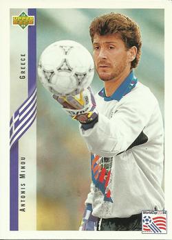 1994 Upper Deck World Cup Contenders English/Spanish #139 Antonis Minou  Front
