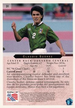 1994 Upper Deck World Cup Contenders English/Spanish #31 Claudio Suarez Back