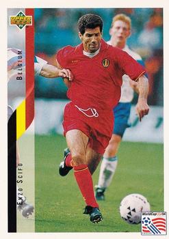 1994 Upper Deck World Cup Contenders English/Spanish #106 Enzo Scifo  Front