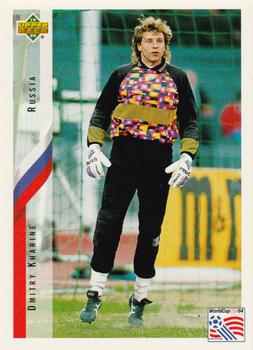1994 Upper Deck World Cup Contenders English/Spanish #253 Dmitri Kharine Front