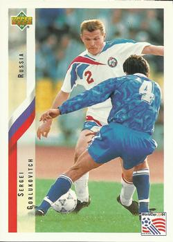 1994 Upper Deck World Cup Contenders English/Spanish #259 Sergei Gorlukovitch Front