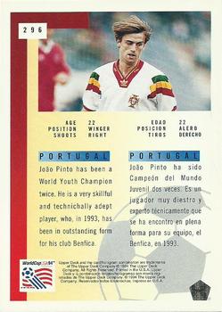1994 Upper Deck World Cup Contenders English/Spanish #296 Joao Pinto II Back