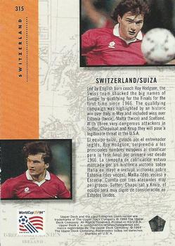 1994 Upper Deck World Cup Contenders English/Spanish #315 1994 Switzerland Back