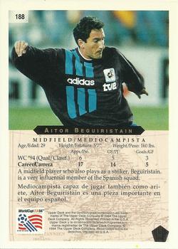 1994 Upper Deck World Cup Contenders English/Spanish #188 Aitor Beguiristain Back