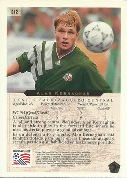 1994 Upper Deck World Cup Contenders English/Spanish #212 Alan Kernaghan  Back