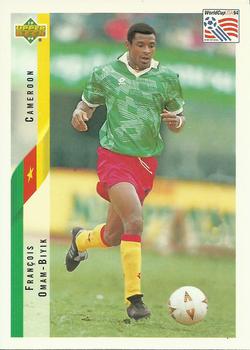 1994 Upper Deck World Cup Contenders English/Spanish #224 Francois Omam-Biyik  Front