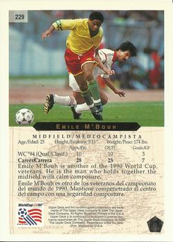 1994 Upper Deck World Cup Contenders English/Spanish #229 Emile M'Bouh Back