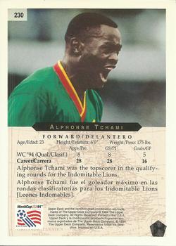 1994 Upper Deck World Cup Contenders English/Spanish #230 Alphonse Tchami Back