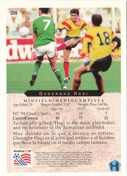 1994 Upper Deck World Cup Contenders English/Spanish #238 Gheorghe Hagi Back