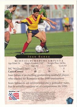 1994 Upper Deck World Cup Contenders English/Spanish #241 Ioan Sabau  Back