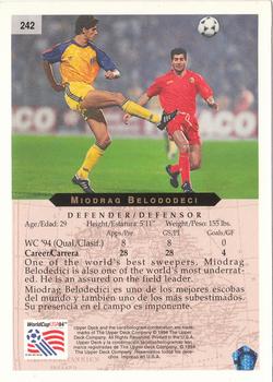 1994 Upper Deck World Cup Contenders English/Spanish #242 Miodrag Belodedeci Back