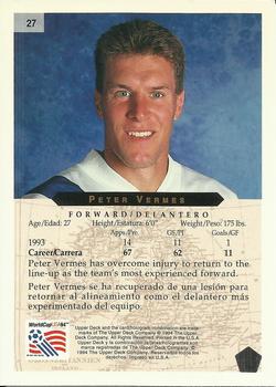 1994 Upper Deck World Cup Contenders English/Spanish #27 Peter Vermes Back