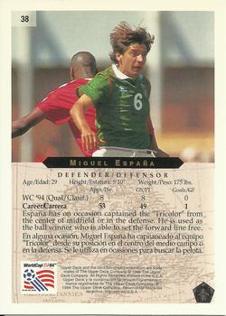 1994 Upper Deck World Cup Contenders English/Spanish #38 Miguel España Back