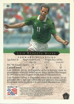 1994 Upper Deck World Cup Contenders English/Spanish #43 Luis Roberto Alves  Back