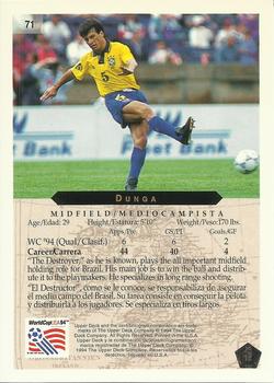 1994 Upper Deck World Cup Contenders English/Spanish #71 Dunga Back