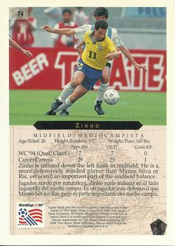 1994 Upper Deck World Cup Contenders English/Spanish #74 Zinho Back