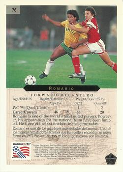1994 Upper Deck World Cup Contenders English/Spanish #76 Romario Back