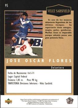 José Oscar Flores Gallery | Trading Card Database
