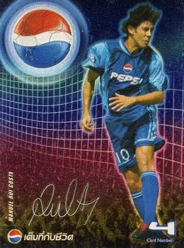 2002 Pepsi World Football Stars #4 Manuel Rui Costa Front