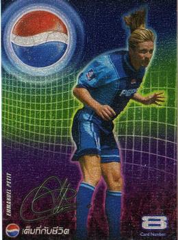2002 Pepsi World Football Stars #8 Emmanuel Petit Front