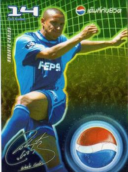 2002 Pepsi World Football Stars #14 Roberto Carlos Front