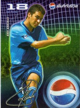 2002 Pepsi World Football Stars #18 Raul Gonzalez Front