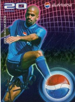 2002 Pepsi World Football Stars #20 Juan Sabastian Veron Front